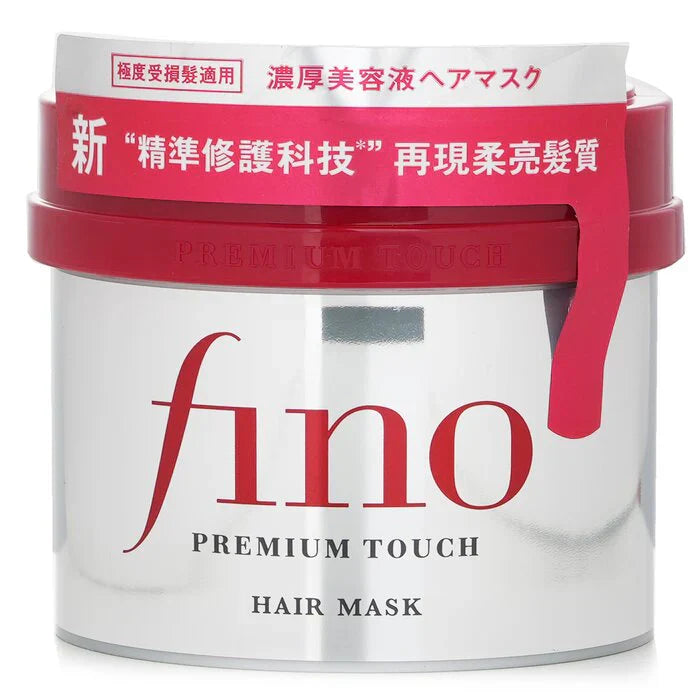 Fino Premium Touch Hair Mask (230g)